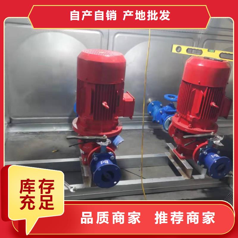 稳压泵上门施工