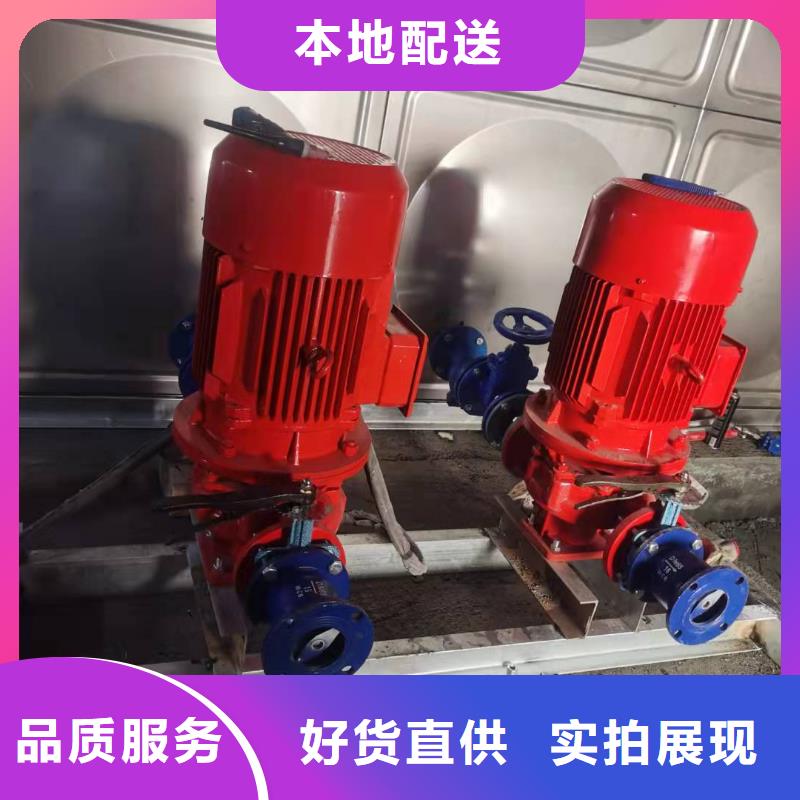 用户喜爱的稳压泵生产厂家