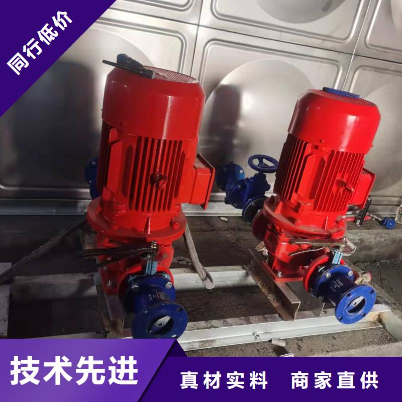 服务周到的消防泵供货商