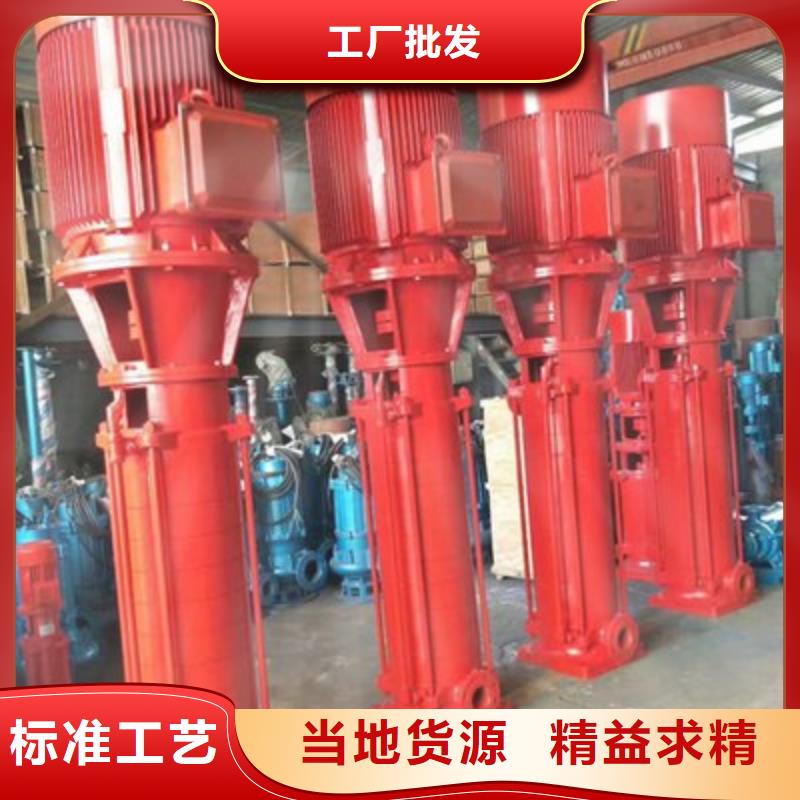 排污泵厂家视频-山东省东营市|广饶|河口|淄博|德州|临沂|济南排污泵厂家-恒泰