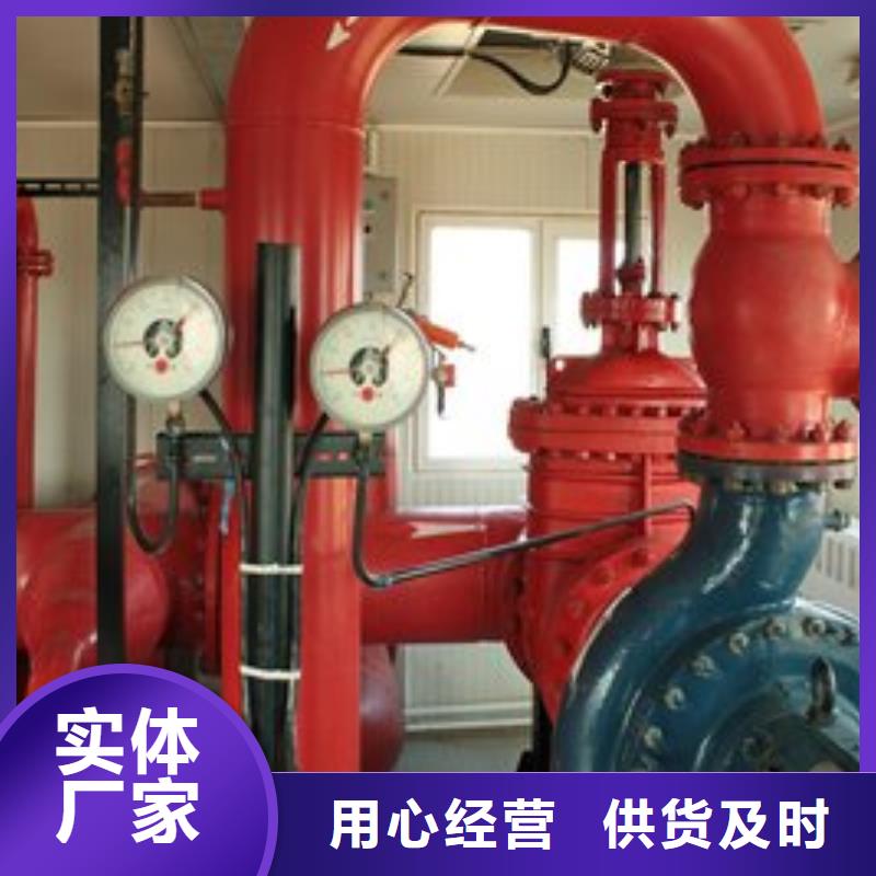 稳压泵销售报价