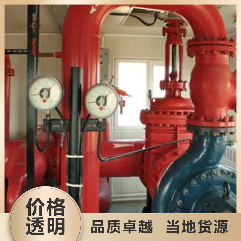 消火栓泵-品牌厂家
