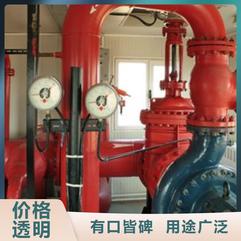 二次供水、二次供水厂家-欢迎新老客户来电咨询