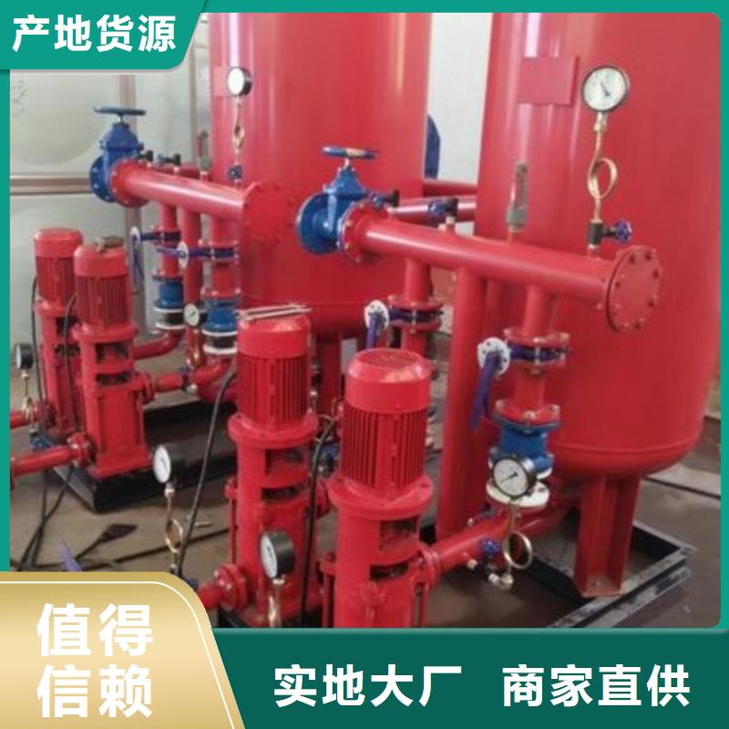 稳压泵大量现货
