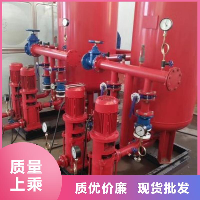 2025实体厂家#消火栓泵#来电优惠
