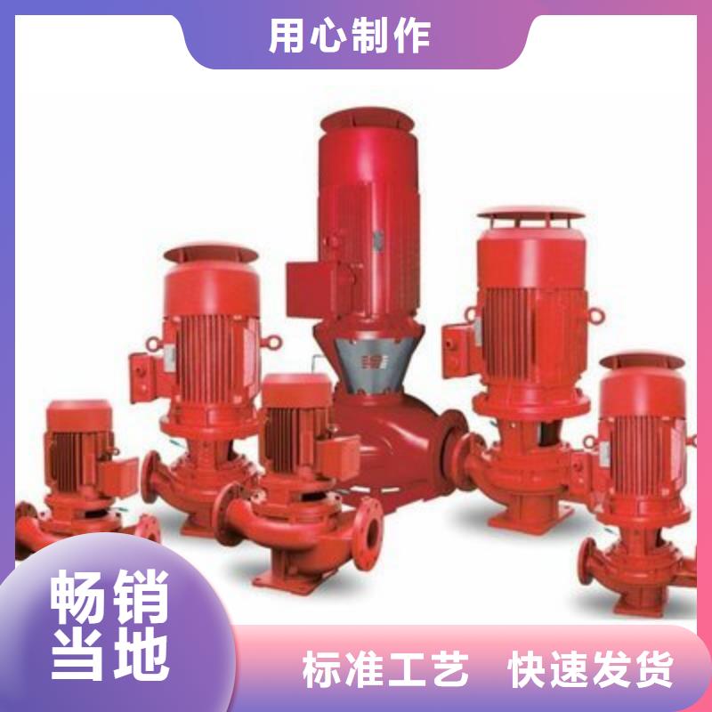 稳压设备供应商