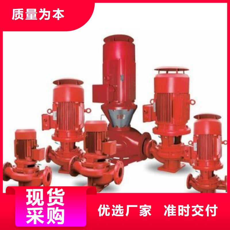 恒泰【 消防泵 BDF水箱厂家做工细致】-业务覆盖区域|永新|万安|新余|抚州|宜春|上饶|景德镇|九江|萍乡-诚信商务网