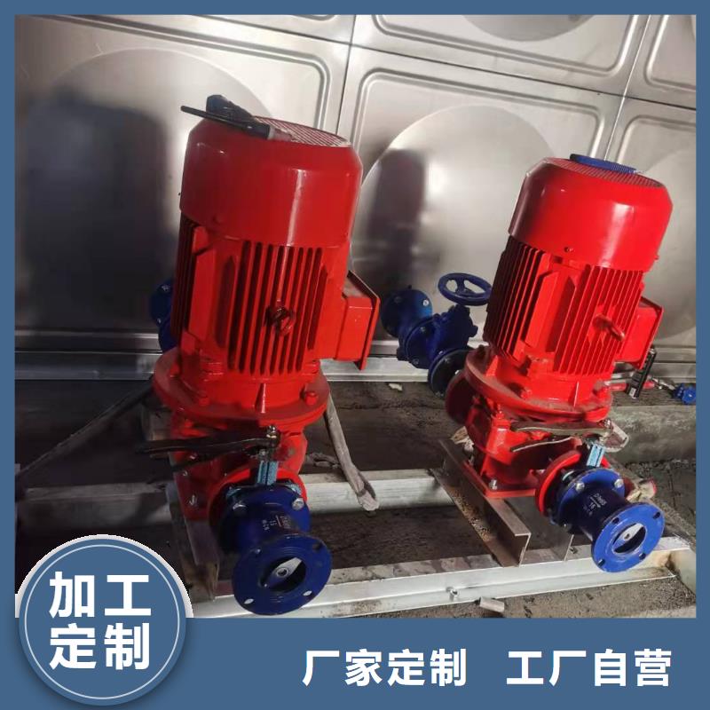 消防泵_您的要求是我们的追求