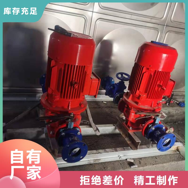 优质的稳压泵供应商