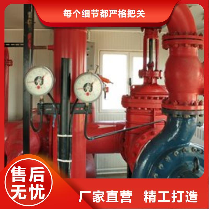 【喷淋泵】厂家