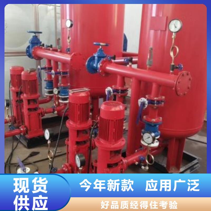 2025实体厂家#消火栓泵#来电优惠