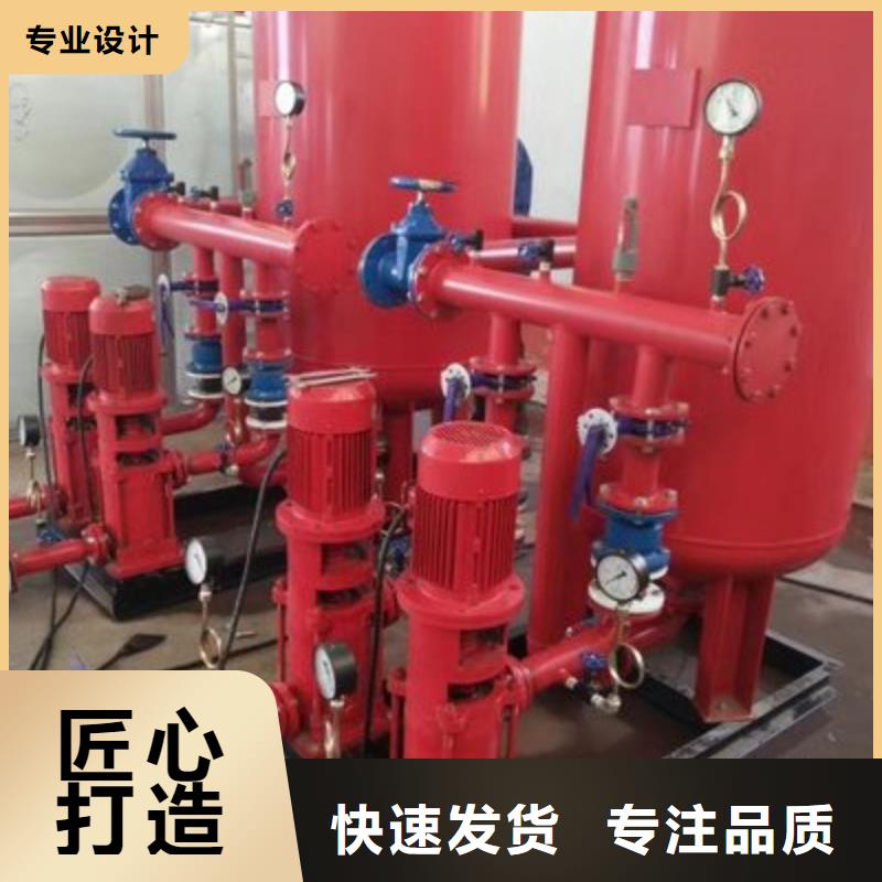 稳压泵大量现货