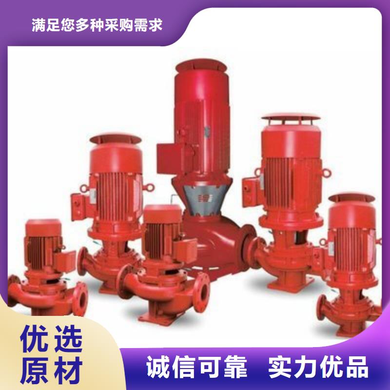 排污泵厂家视频-江西省吉安市恒泰排污泵厂家可服务区域峡江|井冈山|景德镇|宜春|新余|抚州等