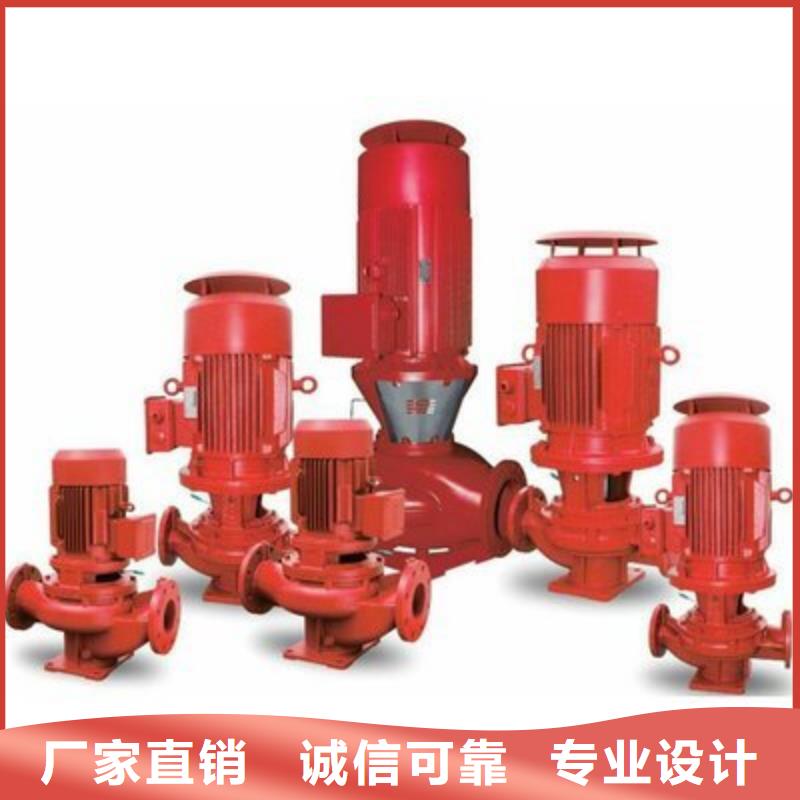 稳压泵生产厂家质量过硬