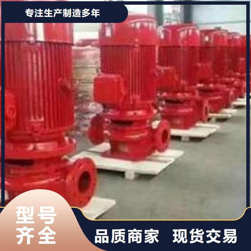 稳压机组-稳压机组货源充足
