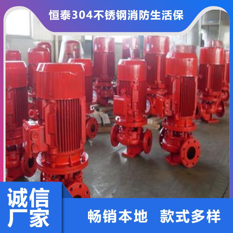 消防泵规格全可满足不同需求