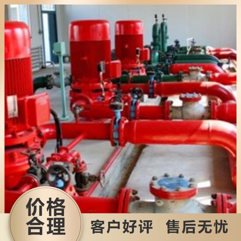 消火栓泵、消火栓泵生产厂家-欢迎新老客户来电咨询