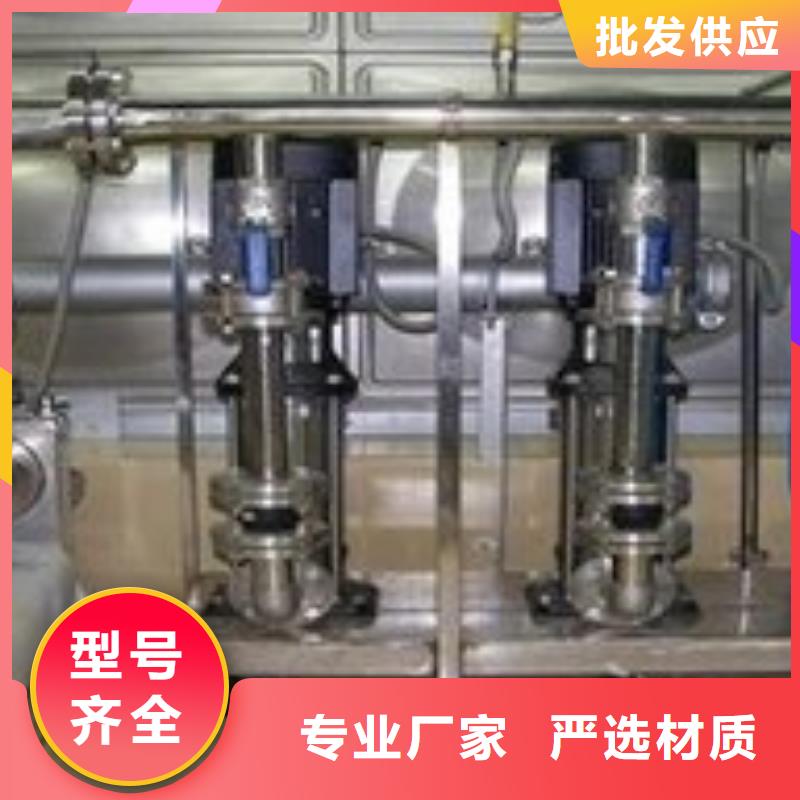 排污泵厂家-0元拿样