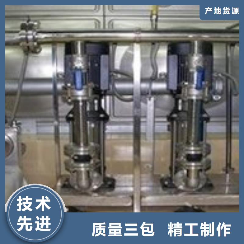恒泰【 消防泵 BDF水箱厂家做工细致】-业务覆盖区域|永新|万安|新余|抚州|宜春|上饶|景德镇|九江|萍乡-诚信商务网