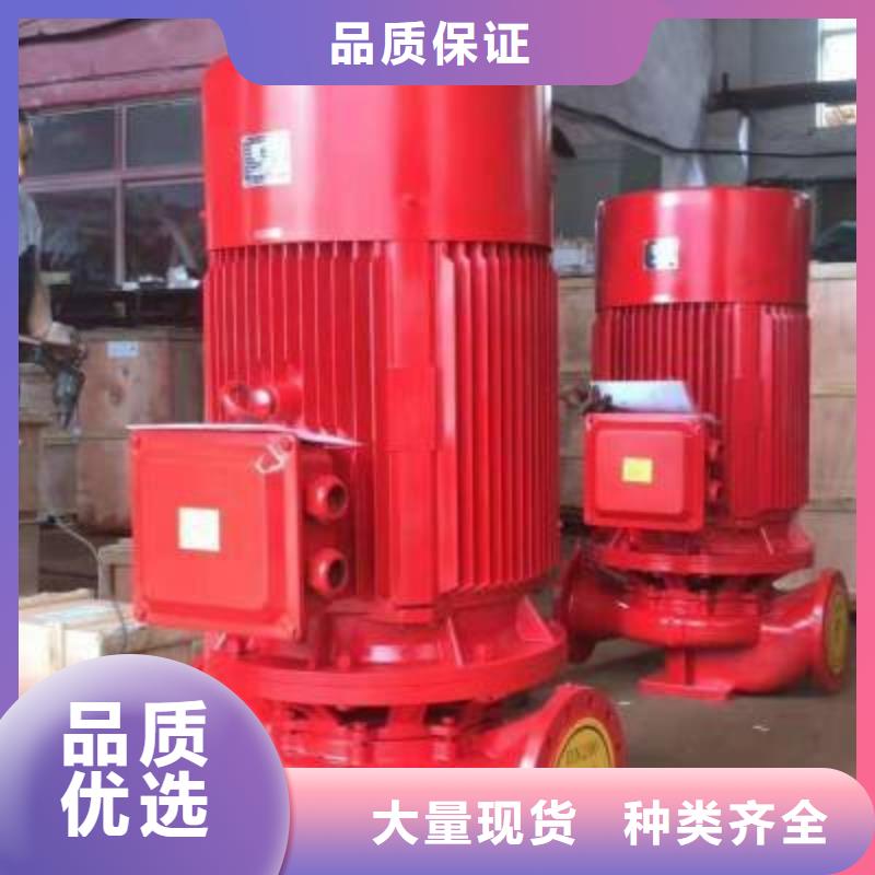 消火栓泵厂家-消火栓泵定制