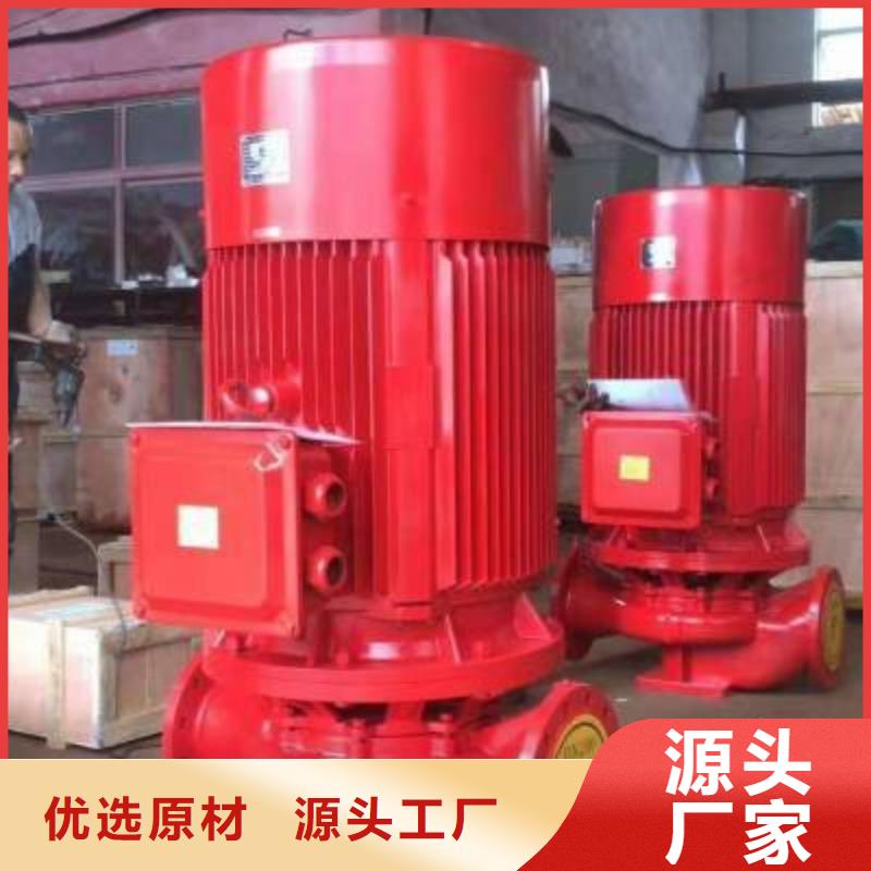 喷淋泵用专业让客户省心