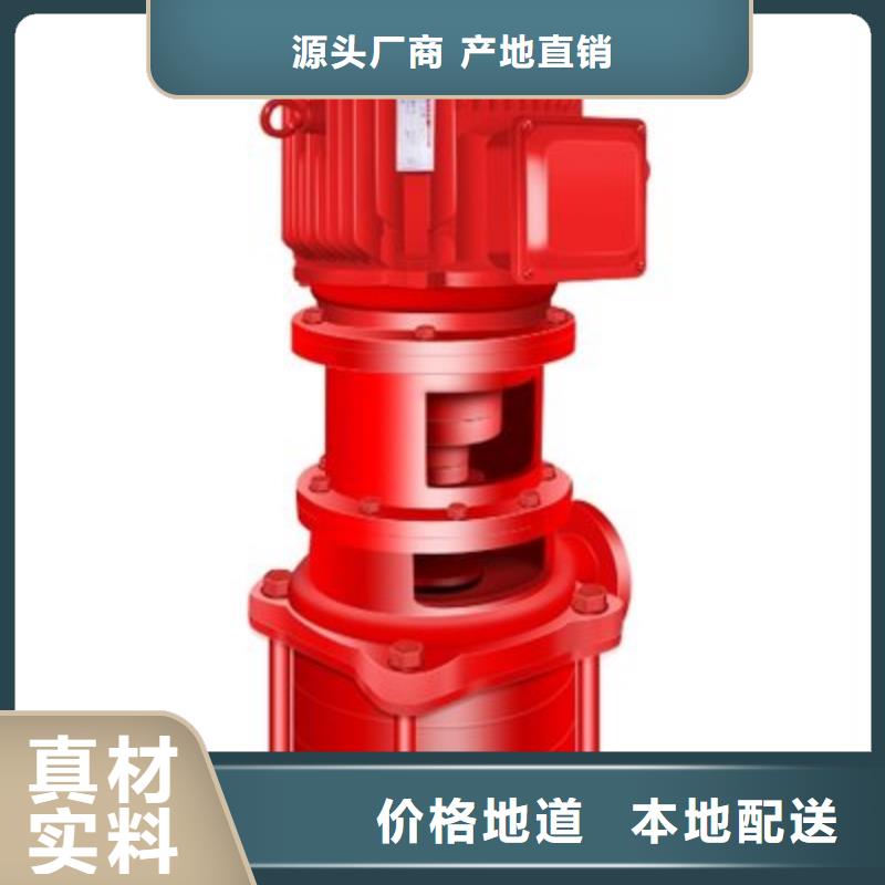 注重潜污泵质量的生产厂家