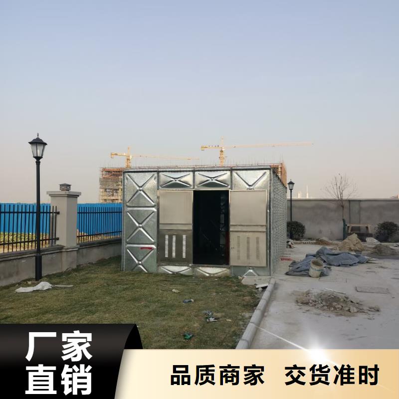 喷淋泵质量保证
