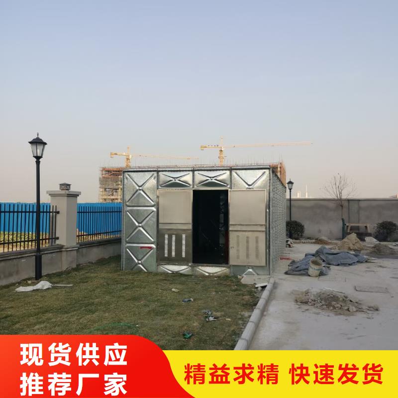 信誉好的稳压泵厂家_质量保证