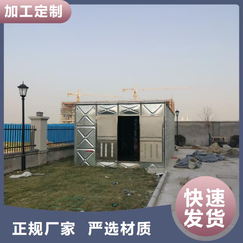 消火栓泵、消火栓泵生产厂家-欢迎新老客户来电咨询