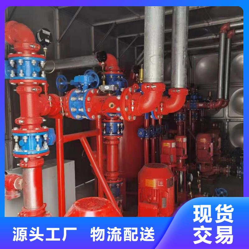 消火栓泵、消火栓泵生产厂家-欢迎新老客户来电咨询