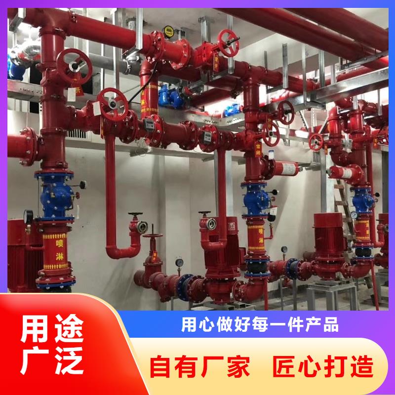 消火栓泵、消火栓泵生产厂家-欢迎新老客户来电咨询