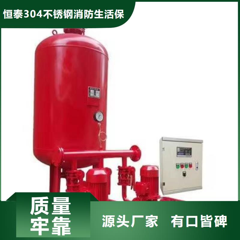 排污泵厂家视频-排污泵厂家-江西省赣州|南昌|九江|新余|吉安|萍乡【当地】公司