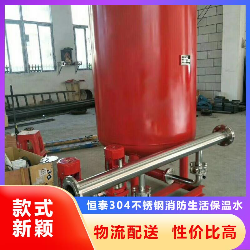 排污泵厂家视频-排污泵厂家|浙江省温州市|平阳|乐清|宁波|湖州|金华|舟山