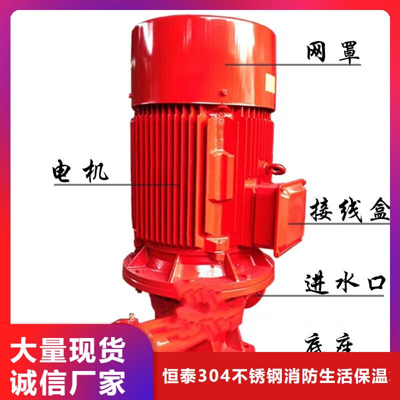 排污泵厂家视频-排污泵厂家|浙江省温州市|平阳|乐清|宁波|湖州|金华|舟山