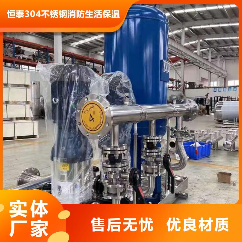 排污泵厂家视频-随州市排污泵厂家-该地可服务区域曾都|广水|荆门|黄冈|鄂州|宜昌|武汉|恩施