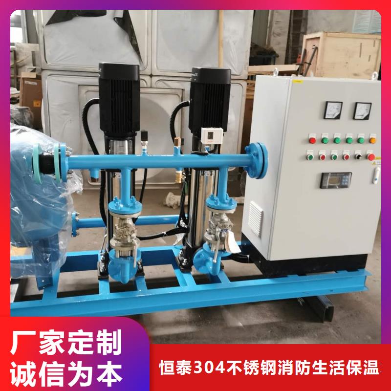 排污泵厂家视频-随州市排污泵厂家-该地可服务区域曾都|广水|荆门|黄冈|鄂州|宜昌|武汉|恩施
