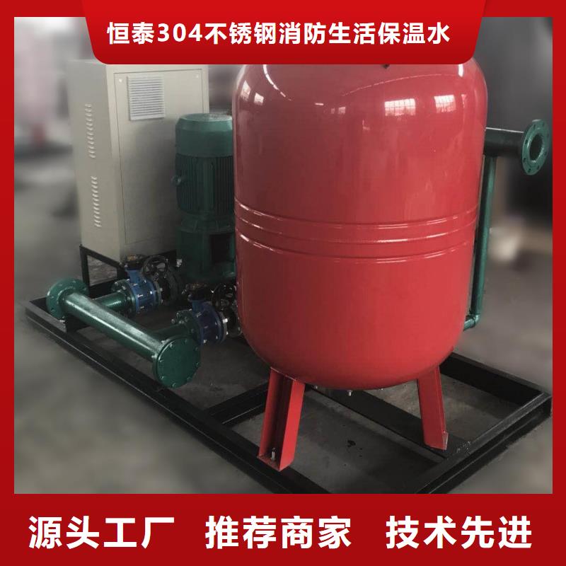 排污泵厂家视频-随州市排污泵厂家-该地可服务区域曾都|广水|荆门|黄冈|鄂州|宜昌|武汉|恩施