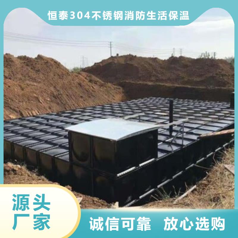 排污泵厂家视频-山西省|临汾|朔州|阳泉|吕梁|长治|忻州|运城排污泵厂家-恒泰