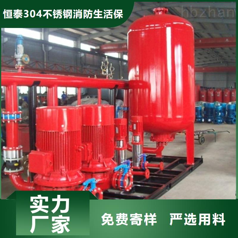 排污泵厂家视频-山西省|临汾|朔州|阳泉|吕梁|长治|忻州|运城排污泵厂家-恒泰