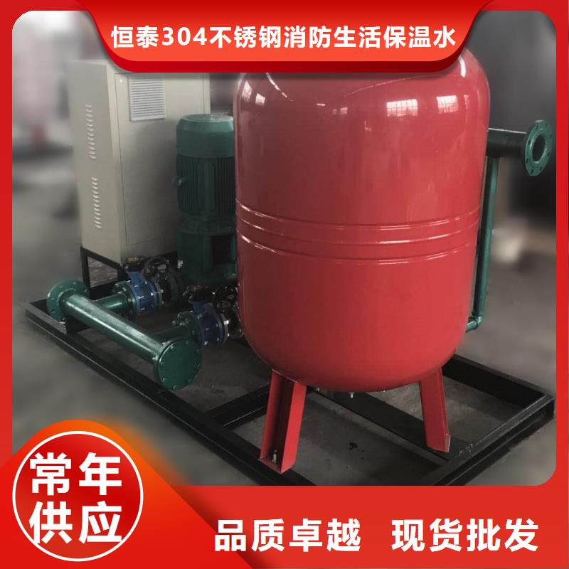 排污泵厂家视频-山西省|临汾|朔州|阳泉|吕梁|长治|忻州|运城排污泵厂家-恒泰