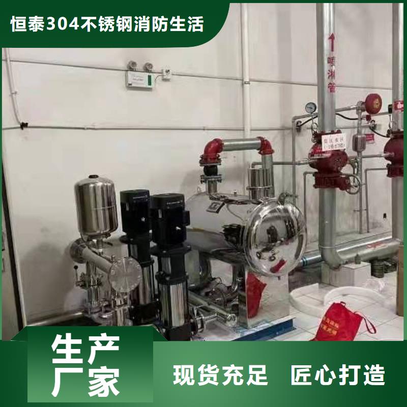 排污泵厂家视频-山西省|临汾|朔州|阳泉|吕梁|长治|忻州|运城排污泵厂家-恒泰