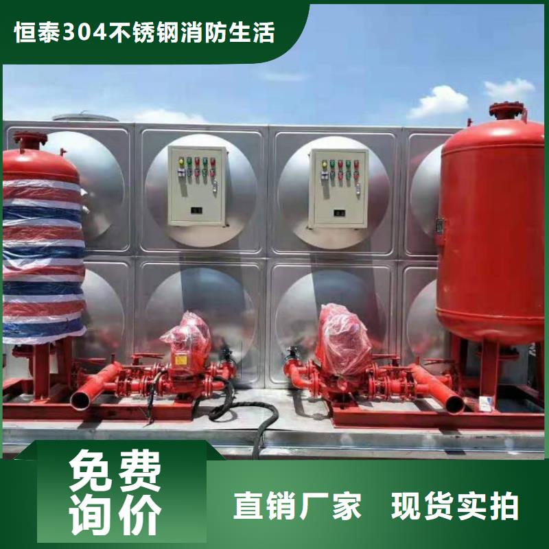 排污泵厂家视频-随州市排污泵厂家-该地可服务区域曾都|广水|荆门|黄冈|鄂州|宜昌|武汉|恩施