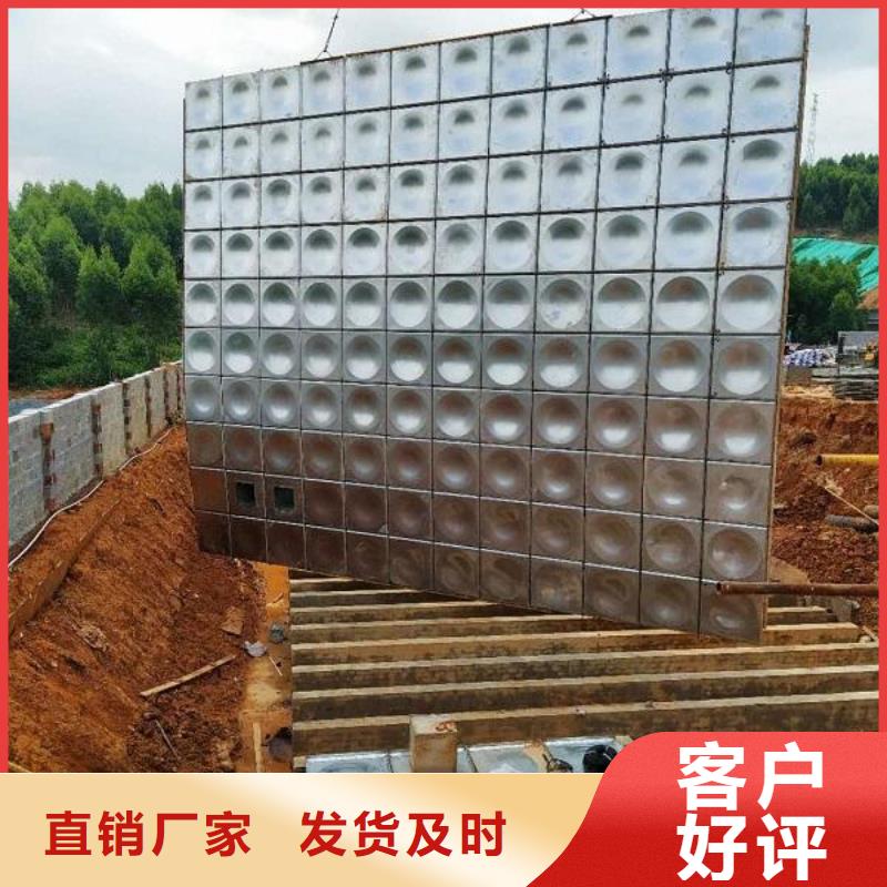 不锈钢水箱规格材质