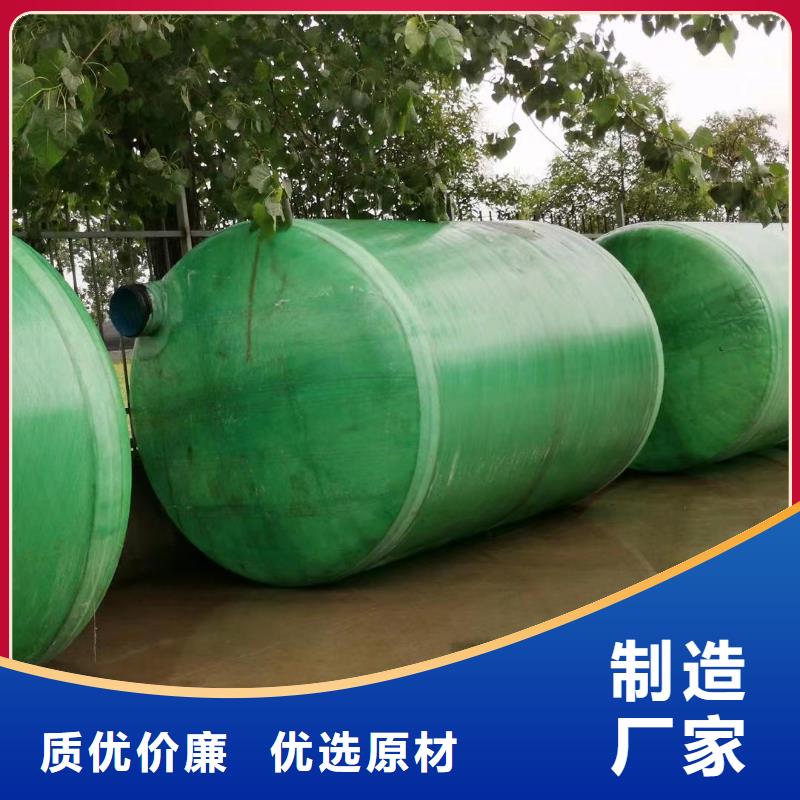 不锈钢保温水箱厂家实地货源