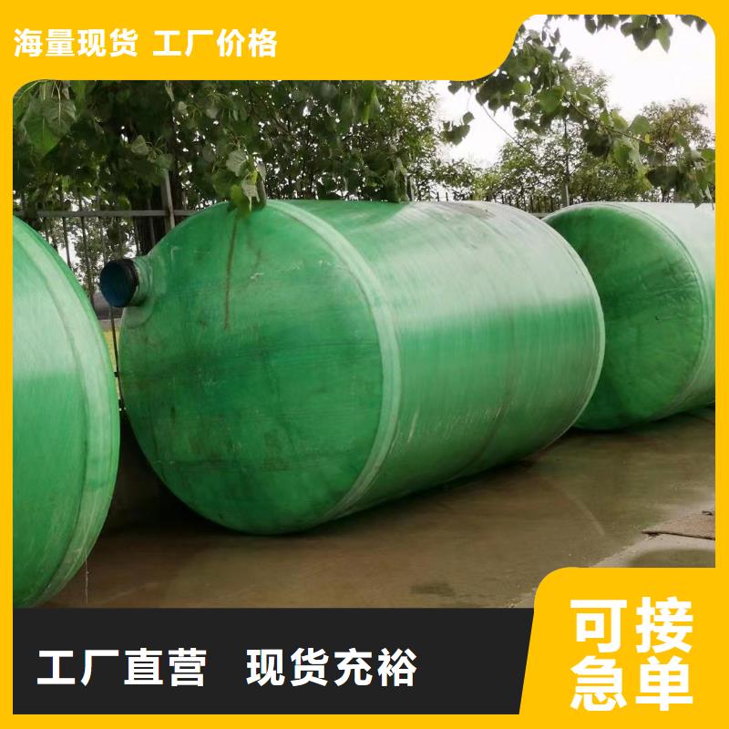 采购不锈钢消防水箱必看-服务优