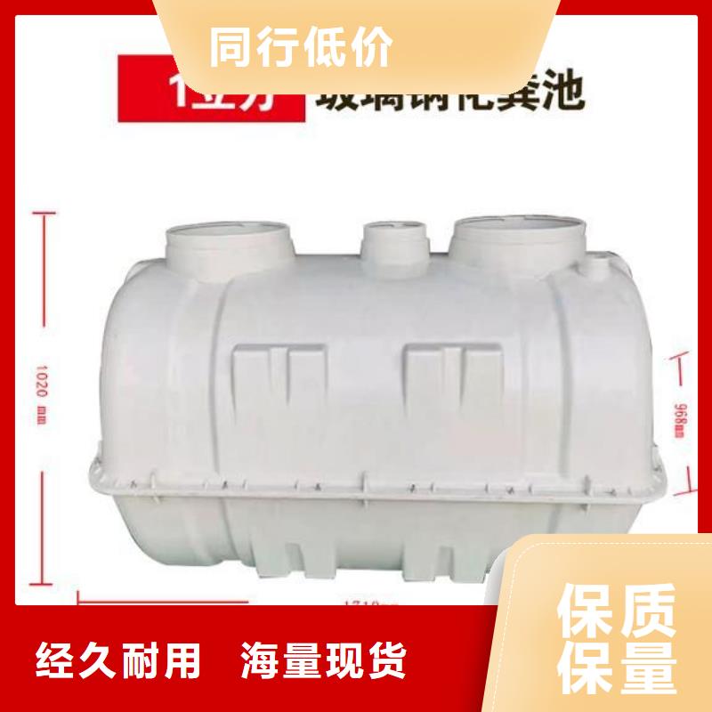 新闻：不锈钢保温水箱厂家