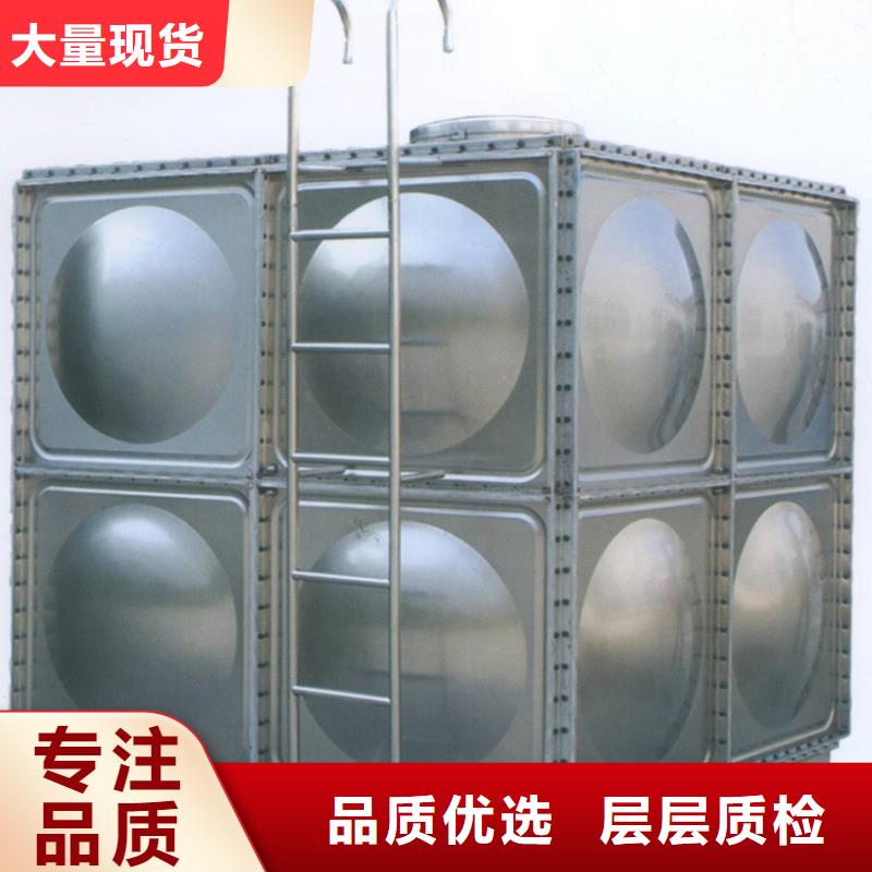 保温水箱生产公司