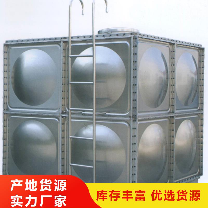 不锈钢水箱质量可靠