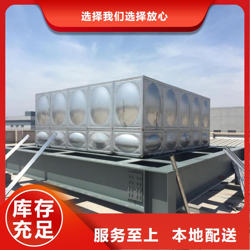 价格实惠的箱泵一体化厂家