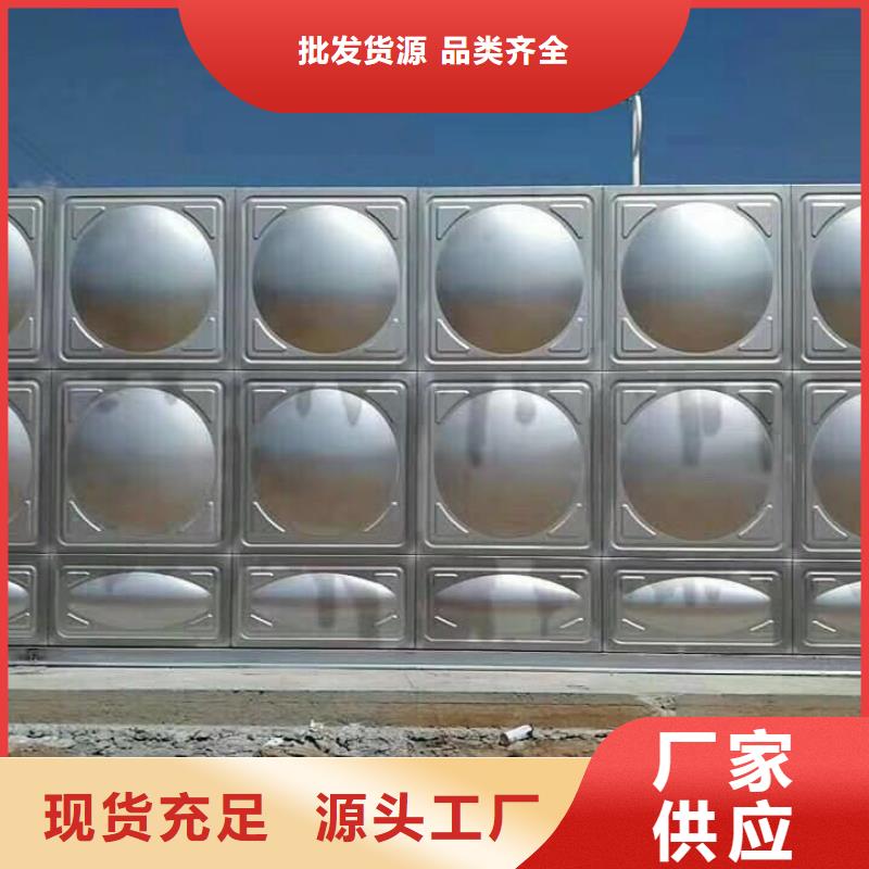 消防水箱、消防水箱生产厂家-认准恒泰304不锈钢消防生活保温水箱变频供水设备有限公司